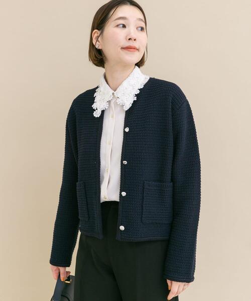 URBAN RESEARCH ROSSO WOMEN（アーバンリサーチ　ロッソ）の「『WEB/一部店舗限定』ツイードノーカラーニットジャケット（ノーカラージャケット・レディース・ネイビー/オフホワイト・FREE）」の15枚目の写真