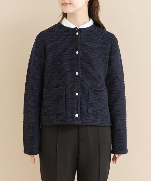 URBAN RESEARCH ROSSO WOMEN（アーバンリサーチ　ロッソ）の「『WEB/一部店舗限定』ツイードノーカラーニットジャケット（ノーカラージャケット・レディース・ネイビー/オフホワイト・FREE）」の20枚目の写真