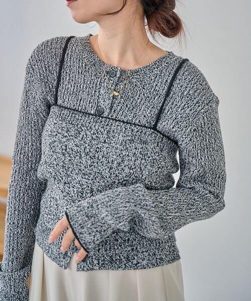 CAPRICIEUX LE'MAGE（カプリシューレマージュ）の「メランジキャミSETカーディガン（カーディガン/ボレロ・レディース・グレイッシュベージュ/ブラック/ベージュ・FREE）」の7枚目の写真