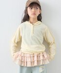 CIAOPANIC TYPY（チャオパニックティピー）の「【KIDS】シアーワッフルスナップ釦メロウフーディー（Tシャツ/カットソー・LARGE）」