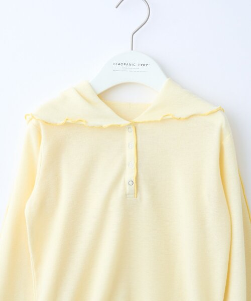 CIAOPANIC TYPY（チャオパニックティピー）の「【KIDS】シアーワッフルスナップ釦メロウフーディー（Tシャツ/カットソー・キッズ・ブラック/バイオレット/イエロー・SMALL/XX-LARGE/X-LARGE/LARGE/MEDIUM）」の12枚目の写真