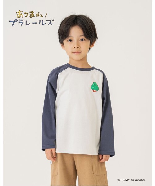 b・ROOM(ビールーム)の「【あつまれ!プラレールズ】レールズ・ジョーケーズ/ワンポイントラグランTシャツ(Tシャツ/カットソー・キッズ・グリーン系その他/レッド/ネイビー・120cm/100cm/90cm/110cm)」の1枚目の写真