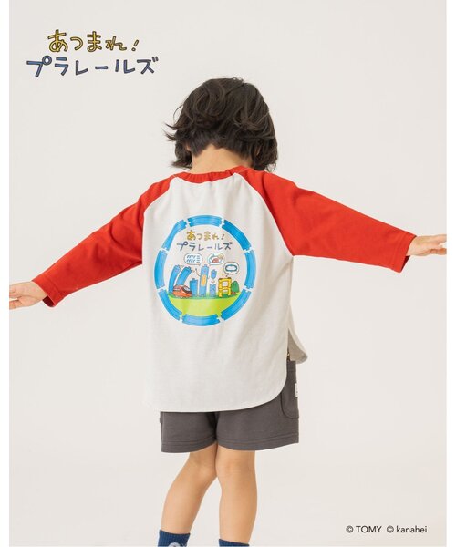 b・ROOM(ビールーム)の「【あつまれ!プラレールズ】レールズ・ジョーケーズ/ワンポイントラグランTシャツ(Tシャツ/カットソー・キッズ・グリーン系その他/レッド/ネイビー・120cm/100cm/90cm/110cm)」の3枚目の写真