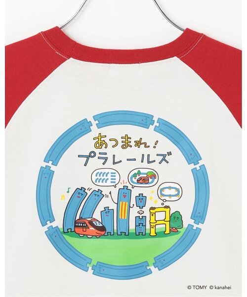 b・ROOM(ビールーム)の「【あつまれ!プラレールズ】レールズ・ジョーケーズ/ワンポイントラグランTシャツ(Tシャツ/カットソー・キッズ・グリーン系その他/レッド/ネイビー・120cm/100cm/90cm/110cm)」の5枚目の写真