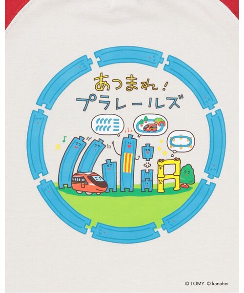 b・ROOM(ビールーム)の「【あつまれ!プラレールズ】レールズ・ジョーケーズ/ワンポイントラグランTシャツ(Tシャツ/カットソー・キッズ・グリーン系その他/レッド/ネイビー・120cm/100cm/90cm/110cm)」の6枚目の写真