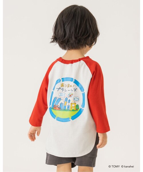 b・ROOM(ビールーム)の「【あつまれ!プラレールズ】レールズ・ジョーケーズ/ワンポイントラグランTシャツ(Tシャツ/カットソー・キッズ・グリーン系その他/レッド/ネイビー・120cm/100cm/90cm/110cm)」の9枚目の写真