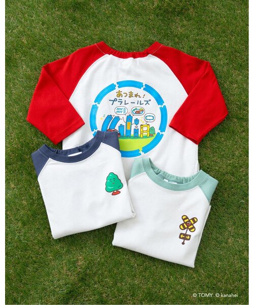 b・ROOM(ビールーム)の「【あつまれ!プラレールズ】レールズ・ジョーケーズ/ワンポイントラグランTシャツ(Tシャツ/カットソー・キッズ・グリーン系その他/レッド/ネイビー・120cm/100cm/90cm/110cm)」の20枚目の写真