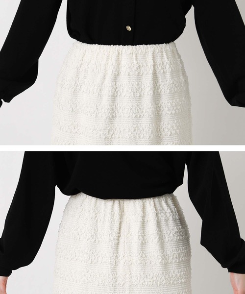 Gready Brilliant（グレディブリリアン）の「レースタイトスカート（スカート・レディース・オフホワイト/ブラック・38）」の22枚目の写真