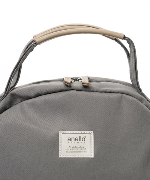 anello GRANDE(アネログランデ)の「"02"≪anello GRANDE≫motte/モッテ 8ポケット/15L もちっとハンドル ラウンド リュック(バックパック/リュック・レディース・サンドベージュ/グレー/ブルーグレー/ブラック・ONE SIZE)」の17枚目の写真