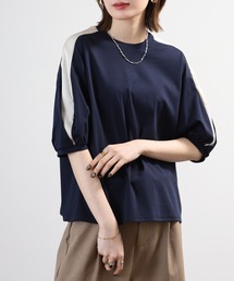 EGLANTINE サイドライン配色半袖カットソー