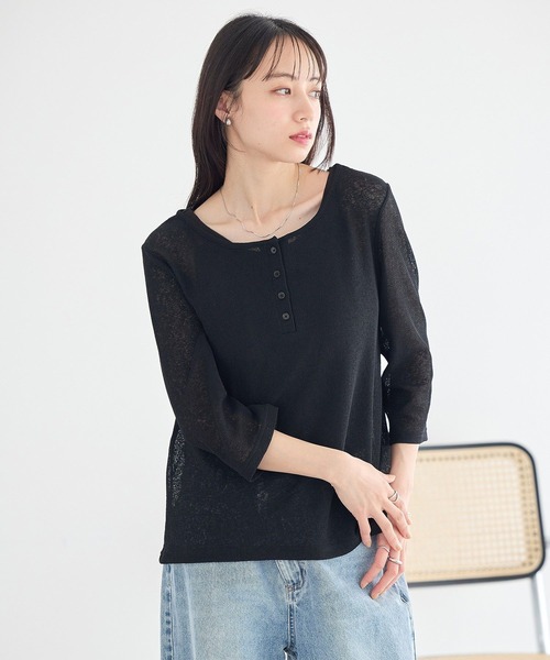 earth music&ecology(アースミュージックアンドエコロジー)の「SET2点ギャザータンク+ヘンリーネックプルオーバー(Tシャツ/カットソー・レディース・アイボリー/ブラック/ライトブルー・FREE)」の14枚目の写真