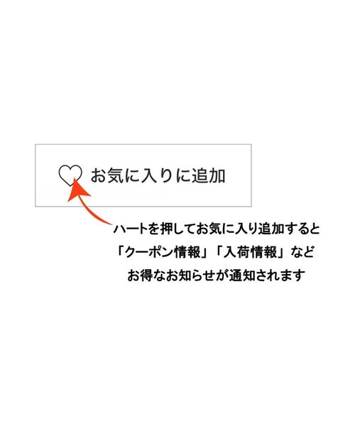 MICO COULIER(ミコクリエ)の「カットソフト梨地ラインパンツ(その他パンツ・レディース・ブラウン/ブラック・36/38)」の17枚目の写真