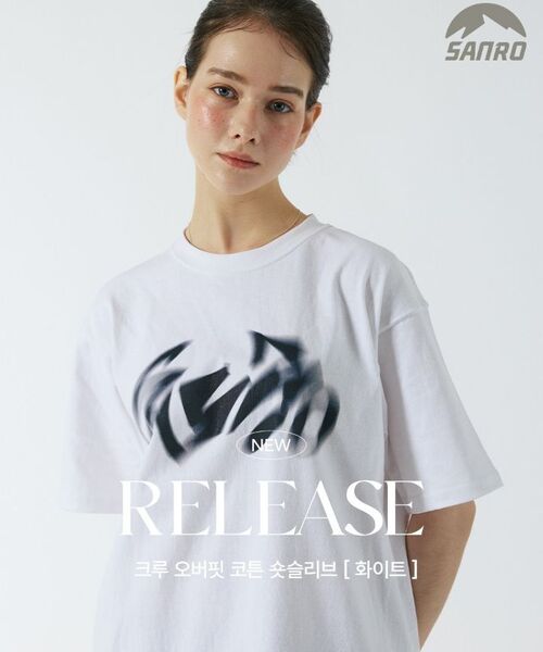 SANRO（サンロ）の「[ユニセックス] オーバーサイズ コットン ショートスリーブ - ブラック（Tシャツ/カットソー・レディース・その他・MEDIUM/LARGE/X-LARGE）」の10枚目の写真
