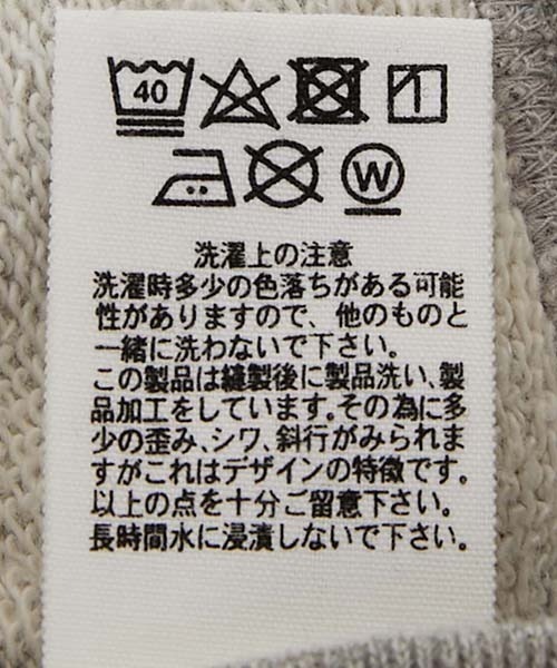 HOLLYWOOD RANCH MARKET(ハリウッドランチマーケット)の「ペイズリーバンダナプリント クルーネックスウェット(スウェット・メンズ・レッド/ブルー・S/M/L/XL)」の16枚目の写真