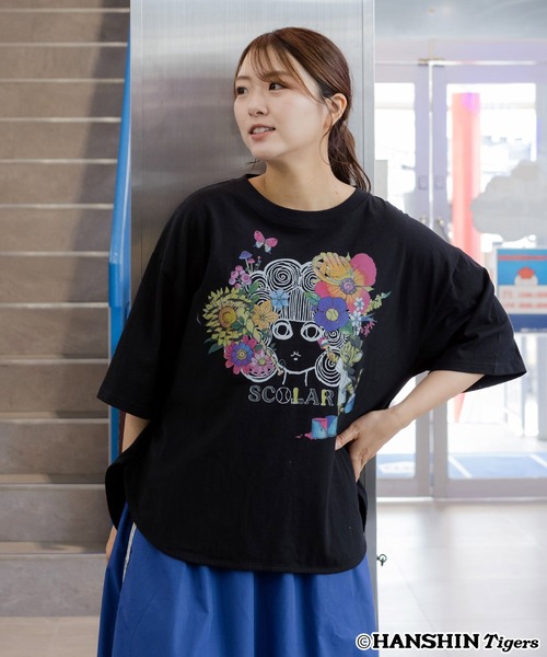 ScoLar(スカラー)の「462024:阪神タイガース×ScoLar スカラー花柄xちいさなトラのこども柄Tシャツ(Tシャツ/カットソー・レディース・オフホワイト/ブラック・L/M)」の16枚目の写真