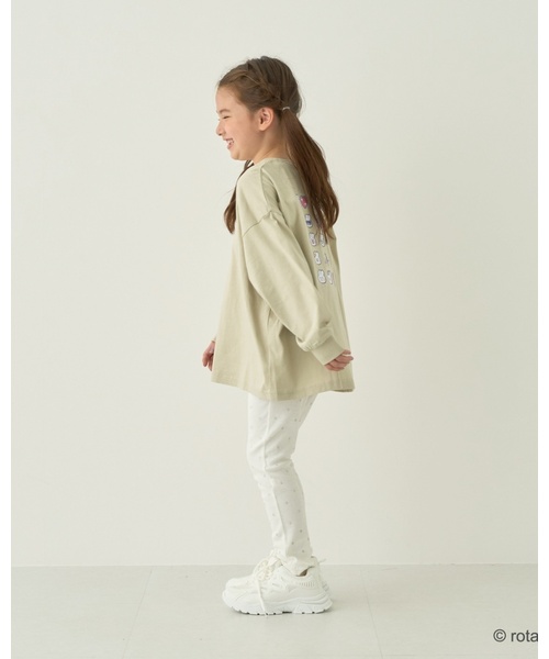 Lycee mine(リセマイン)の「メローシンプルレギンス(レギンス/スパッツ・キッズ・ブルー・90cm)」の12枚目の写真