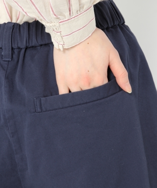 studio CLIP（スタディオクリップ）の「コットンストレッチチノワイドフレアパンツ（チノパンツ・レディース・ベージュ/ネイビー/カーキ・MEDIUM/LARGE）」の10枚目の写真