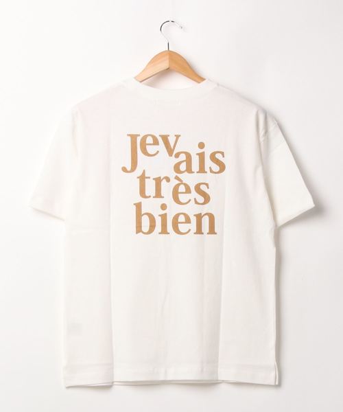 archives（アルシーヴ）の「アソートプリントTee（Tシャツ/カットソー・レディース・ホワイト系その他/ホワイト系その他2/ホワイト系その他3/チャコールグレー/ベージュ/ミント・MEDIUM）」の18枚目の写真