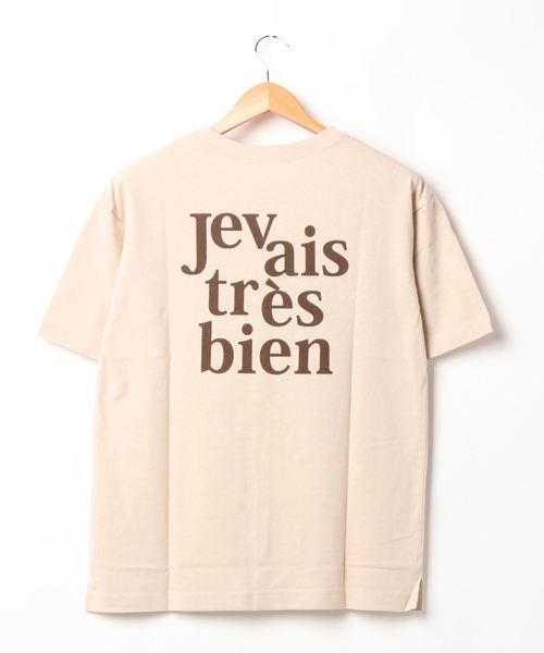 archives（アルシーヴ）の「アソートプリントTee（Tシャツ/カットソー・レディース・ホワイト系その他/ホワイト系その他2/ホワイト系その他3/チャコールグレー/ベージュ/ミント・MEDIUM）」の22枚目の写真