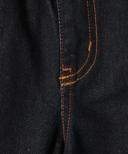 green label relaxing(グリーンレーベルリラクシング)の「【キッズ】ドビーデニムテーパードパンツ(デニムパンツ・キッズ・ネイビー/ライトブルー/コバルトブルー・125/115/135/105/95)」の9枚目の写真