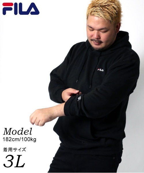 FILA(フィラ)の「FIFA/フィラ ミニロゴ刺繍 スウェットプルパーカー/フーディー/トレーナー/大きいサイズ(パーカー・メンズ・ブラック/ホワイト/グレー/ネイビー・5L/3L/4L)」の19枚目の写真