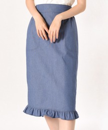 ルーズタイトスカート