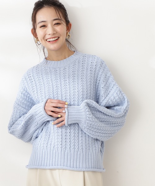 セール バスケット編みボトルネックニット ニット セーター N N Natural Beauty Basic エヌエヌ ナチュラルビューティーベーシック のファッション通販 Zozotown