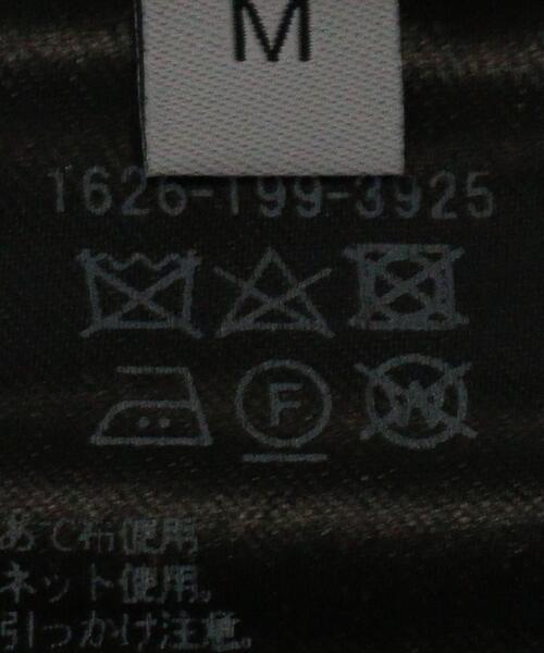 BEAUTY&YOUTH UNITED ARROWS（ビューティーアンドユース