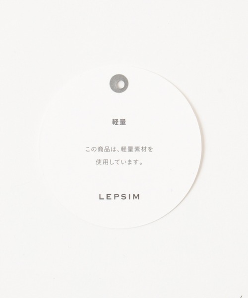 LEPSIM（レプシィム）の「ペーパーミニＴＯＴＥ　929438（ショルダーバッグ・レディース・ブラック/ベージュ/グレイッシュベージュ・ONE SIZE）」の8枚目の写真