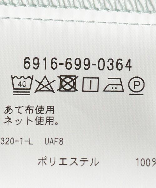 closet story（クローゼットストーリー）の「＜closet story＞ ジョーゼット Vネック TEE ブラウス（シャツ/ブラウス・レディース・ホワイト/ライム/ライトピンク・FREE）」の11枚目の写真