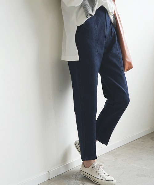 Futier land（フューティアランド）の「フロントスリットテーパードデニムパンツ（デニムパンツ・レディース・ブルー/ネイビー/インディゴブルー・SMALL/MEDIUM/LARGE/X-LARGE）」の6枚目の写真