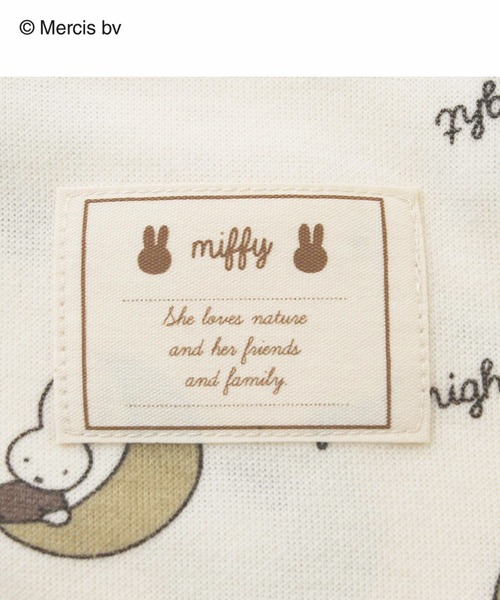 Miffy（ ミッフィー）の「【Miffy】お月さまミッフィー 上下セットルームウェア（ルームウェア/パジャマ・レディース・ネイビー/オフホワイト/チャコールグレー・M/L）」の5枚目の写真