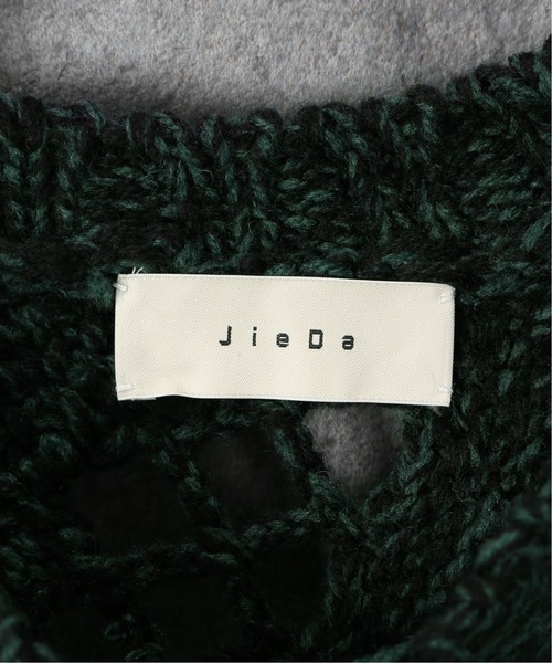 Jieda（ジエダ）の「【JIEDA / ジエダ】MIX CABLE KNIT（ニット