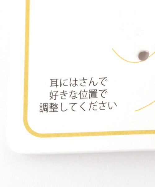 studio CLIP（スタディオクリップ）の「2Pパールメタルラインイヤカフ（イヤーカフ・レディース・その他1・FREE）」の4枚目の写真