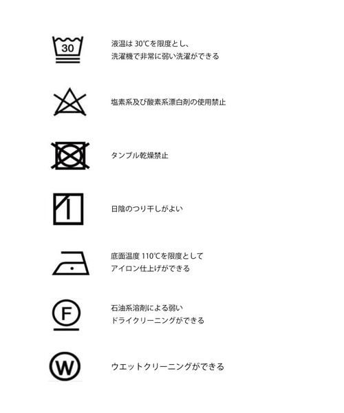 &g'aime(アンジェム)の「【&g’aime】スタンドカラーシャツ(シャツ/ブラウス・レディース・ホワイト/チャコールグレー/ブラック・FREE)」の13枚目の写真