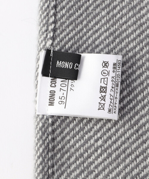 MONO　COMME CA（モノコムサ）の「ポンチョストール（ストール/ショール・レディース・ベージュ/ブラック系/サックスブルー・FREE）」の12枚目の写真