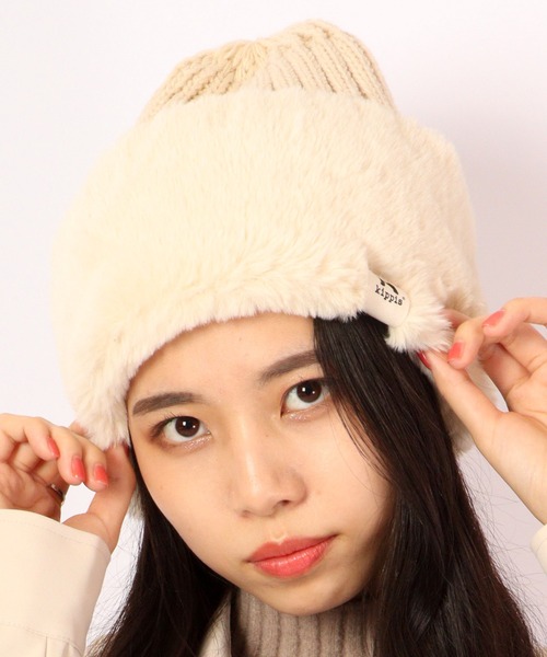 FUNALIVE(ファンアライブ)の「kippis フェイクファー切替ニットキャップ(ニットキャップ/ビーニー・メンズ・オフホワイト/ライトグレー/モカ・FREE)」の5枚目の写真