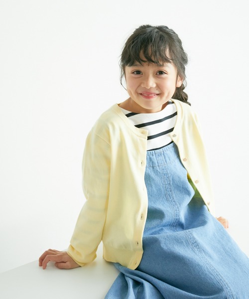 ROPE' PICNIC（ロペピクニック）の「【KIDS】リンクコーデ/UNISEXフレンチボーダートップス（Tシャツ/カットソー・キッズ・ブルー系その他4/ホワイト系その他5/ピンク・110/120/130/140/150）」の20枚目の写真