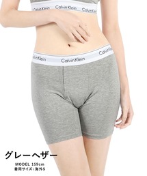 (取寄) カルバンクライン アンダーウェア レディース モダン コットン ボクサー ブリーフ   Underwear women Modern Cotton Boxer Brief Grey Heather 1 71243453b_b_06_215.jpg