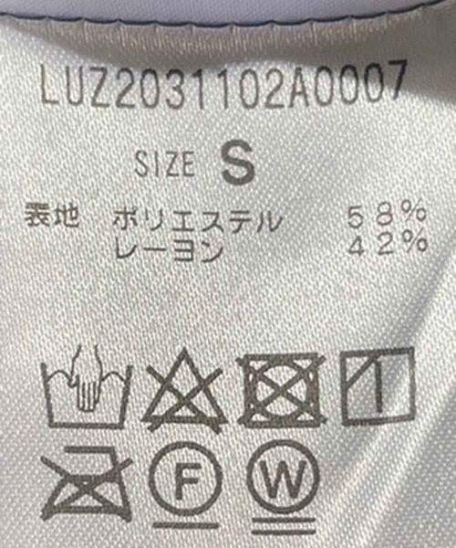 Lui's(ルイス)の「ラチネボリュームダーツパンツ(セットアップ対応)(スラックス・メンズ・ブルー/ブラック・S/M)」の20枚目の写真