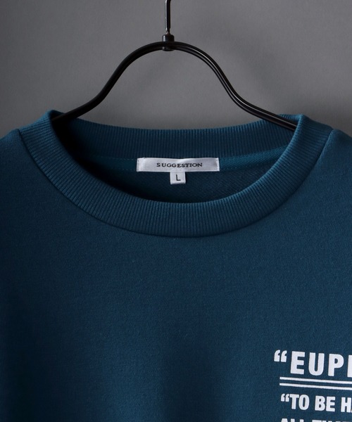 SITRY(シトリー)の「oversize BIG pocket sweat shirt/オーバーサイズ BIG ポケット スウェット シャツ/トレーナー(スウェット・メンズ・ブラック/オフホワイト/ブルーグレー・M/L)」の4枚目の写真