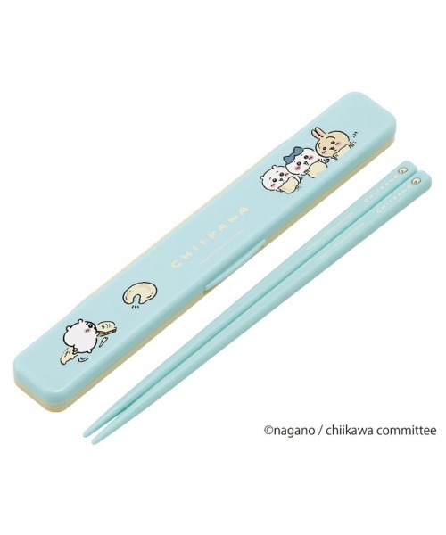 りんさま♡お箸キーホルダーセット BAYBLO（ベイブロ）の「(SK)【ちいかわ】音の鳴らない箸 & 箸箱