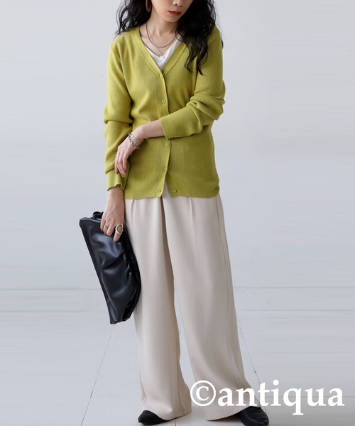 細見え叶う！リブ編みＶネックカーディガン