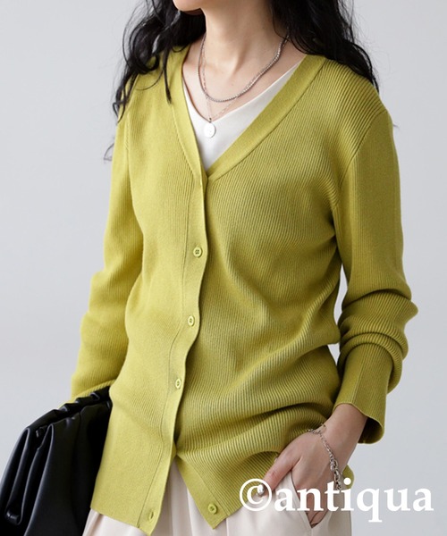 細見え叶う！リブ編みＶネックカーディガン