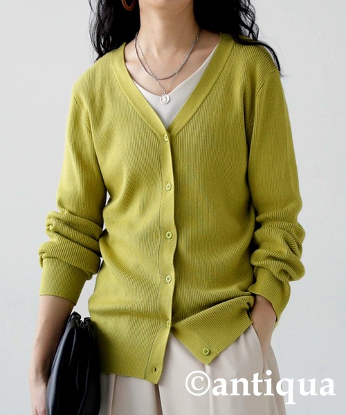 細見え叶う！リブ編みＶネックカーディガン
