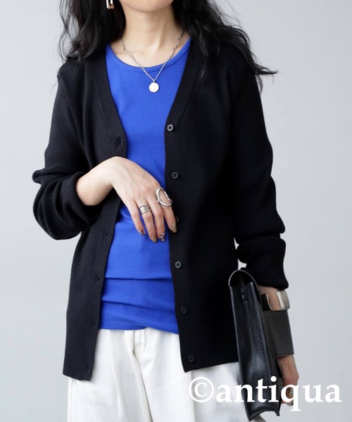 細見え叶う！リブ編みＶネックカーディガン