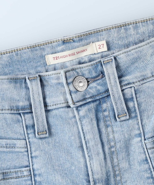Levi's(リーバイス)の「【Levi's】クラフトスキニーデニムパンツ(デニムパンツ・レディース・ライトインディゴブルー・24inch/25inch/26inch/27inch)」の3枚目の写真