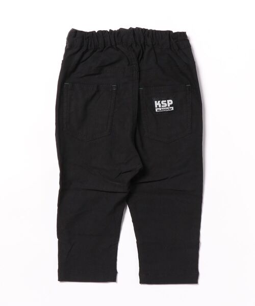 kladskap(クレードスコープ)の「裾裏ロゴ ロング丈テーパードパンツ(その他パンツ・キッズ・ブラック/ベージュ・100cm/90cm/120cm/80cm/130cm/110cm)」の14枚目の写真