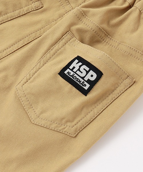 kladskap(クレードスコープ)の「裾裏ロゴ ロング丈テーパードパンツ(その他パンツ・キッズ・ブラック/ベージュ・100cm/90cm/120cm/80cm/130cm/110cm)」の16枚目の写真