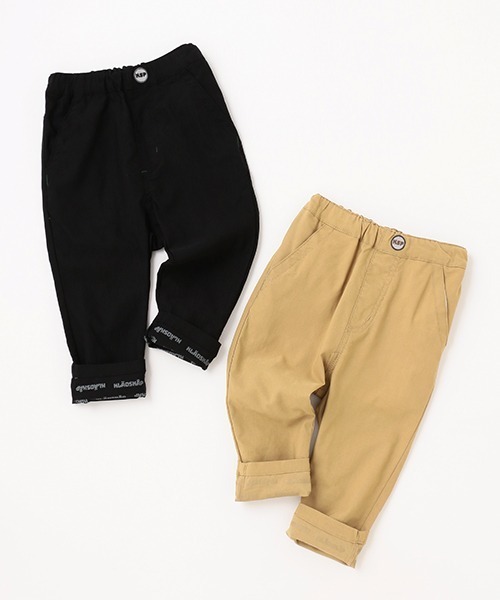 kladskap(クレードスコープ)の「裾裏ロゴ ロング丈テーパードパンツ(その他パンツ・キッズ・ブラック/ベージュ・100cm/90cm/120cm/80cm/130cm/110cm)」の7枚目の写真